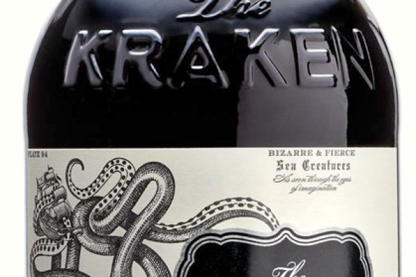 Kraken 2krn at