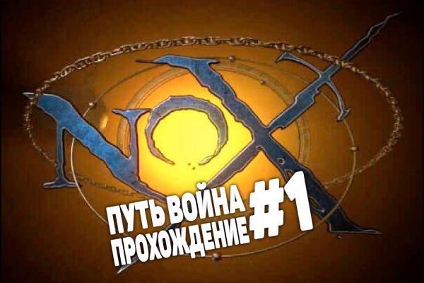 Kra28at