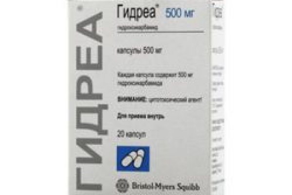 Войти даркнет