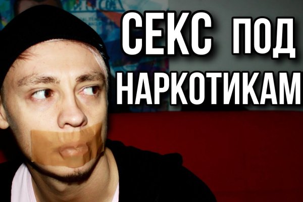 Как зарегистрироваться на кракене