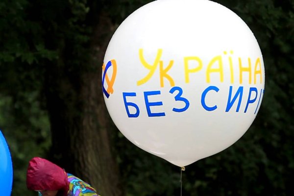 Kra27at