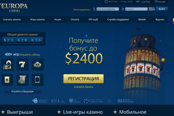 Гидра сайт в тор браузере ссылка