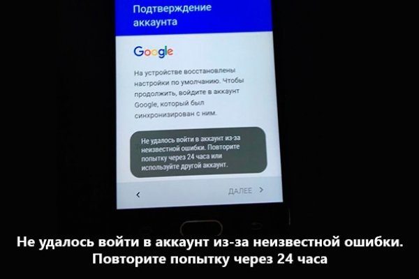 Darknet ссылки