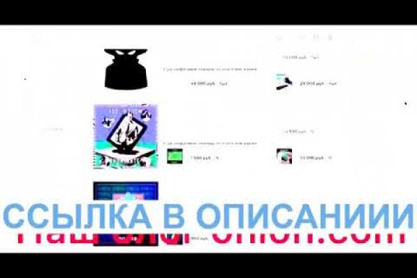 Kraken зеркало kr2web in