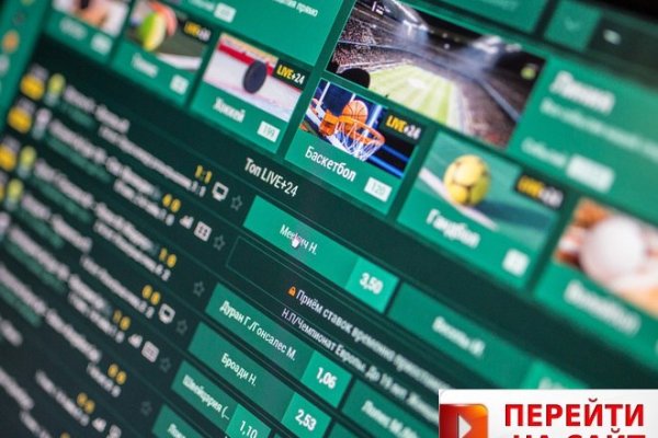 Кракен маркет даркнет только через тор