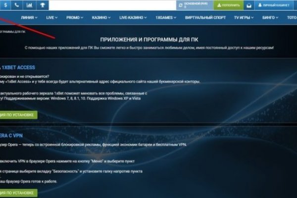 Кракен ссылки krakenwebs org