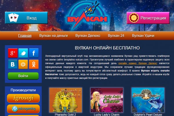 Ссылка кракен даркнет маркет